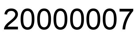Número 20000007 imagen negro