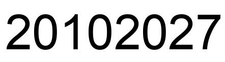 Number 20102027 black image