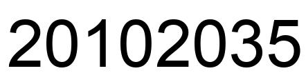 Number 20102035 black image