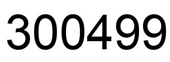 Number 300499 black image