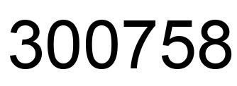 Number 300758 black image