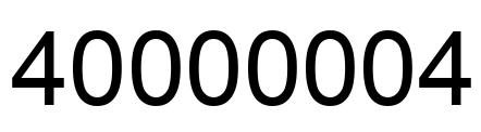 Number 40000004 black image