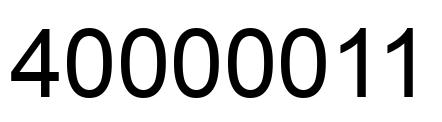 Number 40000011 black image