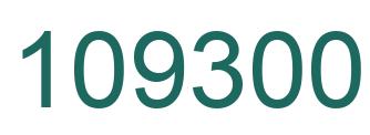 Número 109300 imagen verde