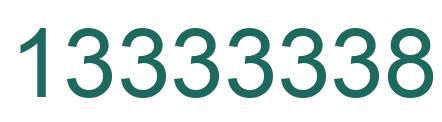 Number 13333338 green image