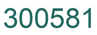 Number 300581 green image