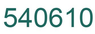 Number 540610 green image
