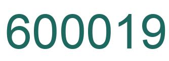 Number 600019 green image