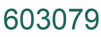 Número 603079 imagen verde