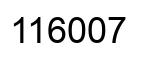 Number 116007 black image