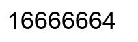 Number 16666664 black image