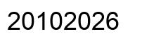 Number 20102026 black image