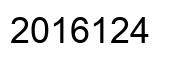 Number 2016124 black image