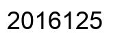 Number 2016125 black image