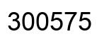 Number 300575 black image