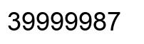 Number 39999987 black image