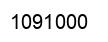 Número 1091000 imagen negro