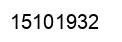 Número 15101932 imagen negro