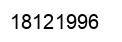 Number 18121996 black image