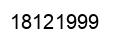Number 18121999 black image