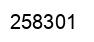 Number 258301 black image