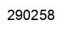 Number 290258 black image