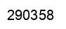 Number 290358 black image