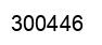 Number 300446 black image