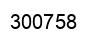 Number 300758 black image