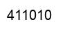 Number 411010 black image