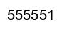 Number 555551 black image