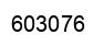 Número 603076 imagen negro
