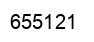Number 655121 black image
