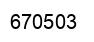Number 670503 black image