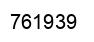 Number 761939 black image