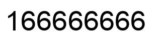 Number 166666666 black image