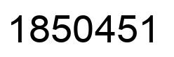 Number 1850451 black image