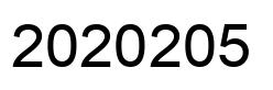 Número 2020205 imagen negro