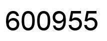 Number 600955 black image