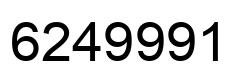 Number 6249991 black image