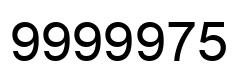 Number 9999975 black image
