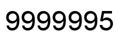 Número 9999995 imagen negro