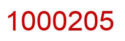 Number 1000205 red image