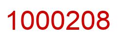 Number 1000208 red image
