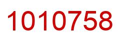 Number 1010758 red image