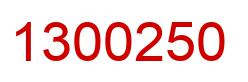 Number 1300250 red image