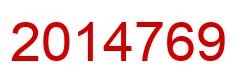 Number 2014769 red image