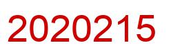 Number 2020215 red image