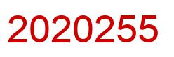 Number 2020255 red image