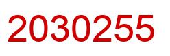 Number 2030255 red image